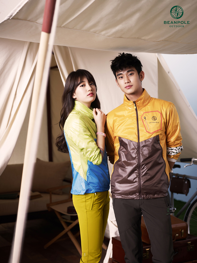 Kim Soo-hyun and Sandara Park s Dating Rumor